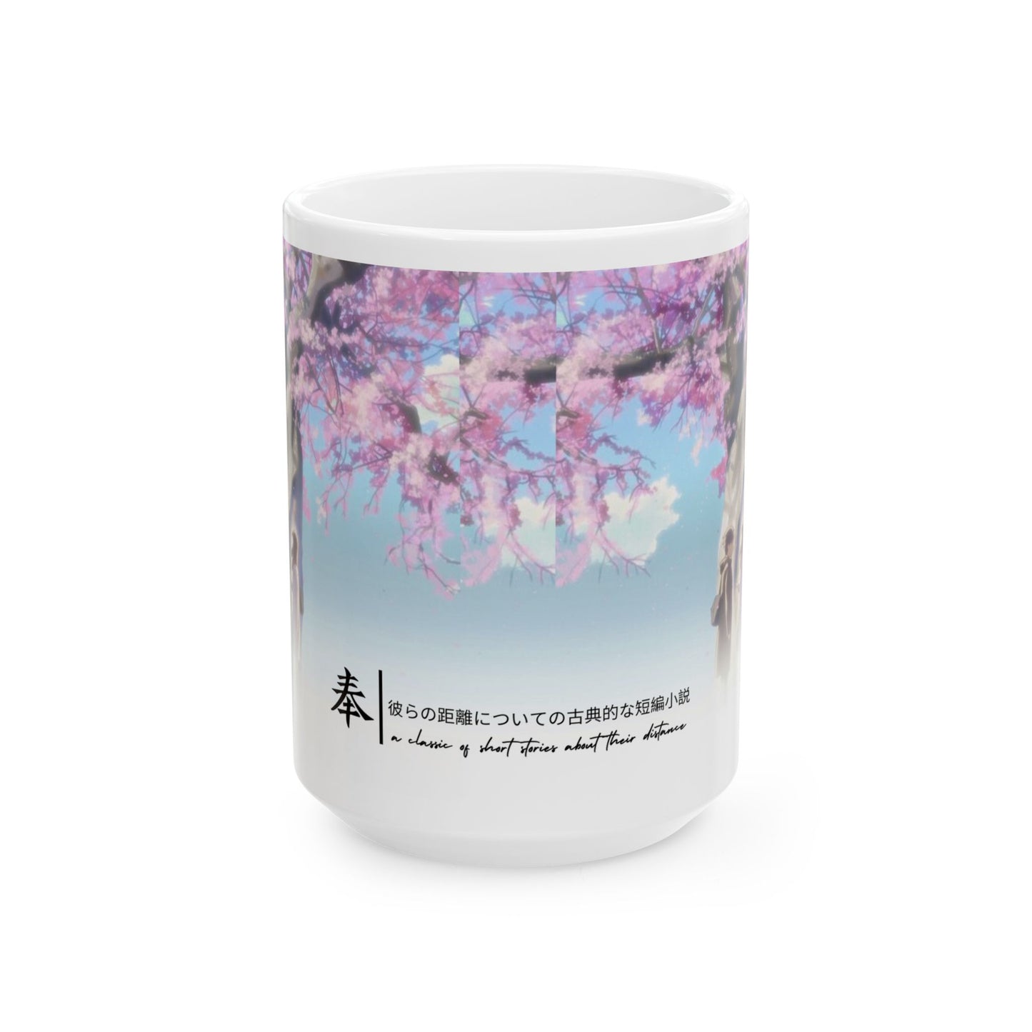 5 Centimeters Per Second Mug – Makoto Shinkai Anime Cup 11oz & 15oz – Cherry Blossom Romance Coffee Gift