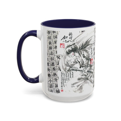 Rurouni Kenshin Kanji Accent Mug – Samurai Anime Color Handle Cup 11oz & 15oz – Japanese Sword Art Gift