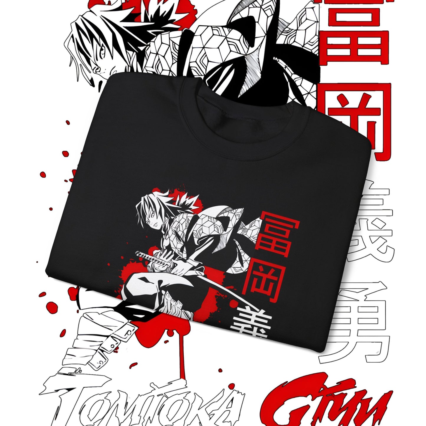 Giyu Tomioka Demon Slayer Hashira Sweatshirt | 100% Cotton Anime Pullover