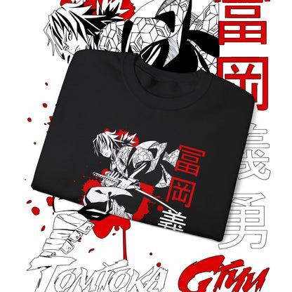 Giyu Tomioka Demon Slayer Hashira Sweatshirt | 100% Cotton Anime Pullover