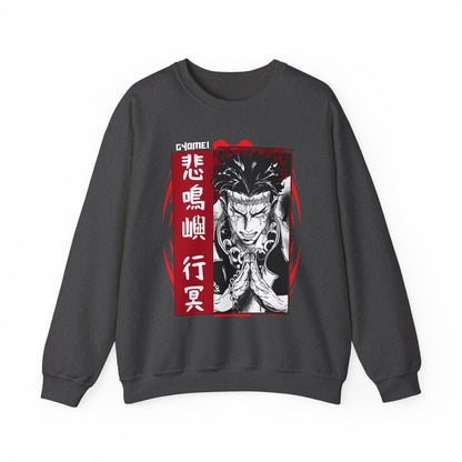 Gyomei Himejima Stone Hashira Sweatshirt | 100% Cotton Demon Slayer Pullover