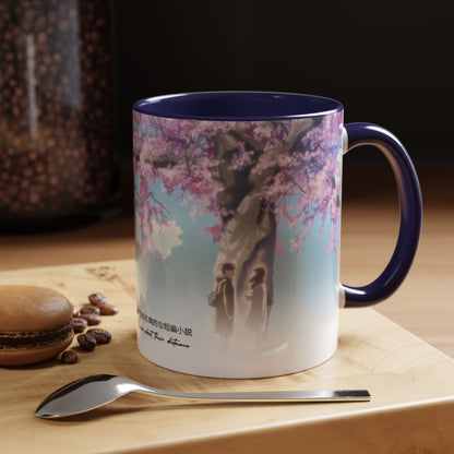 5 Centimeters Per Second Accent Mug – Makoto Shinkai Color Handle Cup 11oz & 15oz – Sakura Anime Love Gift