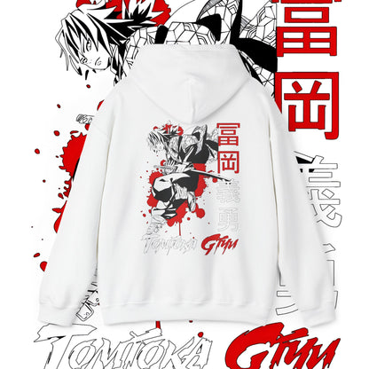 Giyu Tomioka Back Print Hoodie | Demon Slayer Hashira 100% Cotton