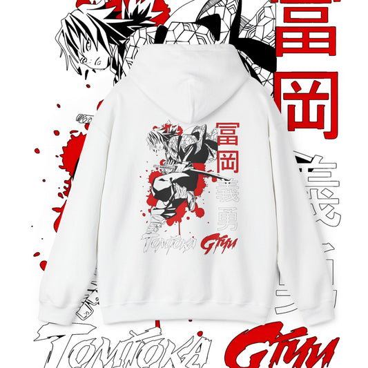 Giyu Tomioka Back Print Hoodie | Demon Slayer Hashira 100% Cotton