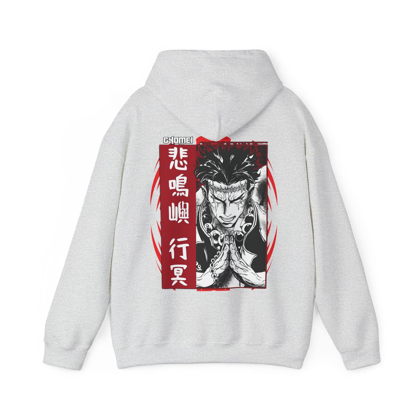 Gyomei Himejima Stone Hashira Back Print Hoodie | 100% Cotton Demon Slayer Hoodie