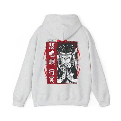 Gyomei Himejima Stone Hashira Back Print Hoodie | 100% Cotton Demon Slayer Hoodie